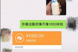 针对顾客拖欠款项一直不给你的怎样要债？